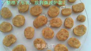 减肥佳品-无油花生酱饼干微波炉版的做法步骤：10