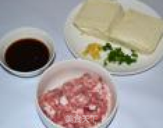 肉末豆腐的做法步骤：1