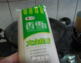 牛肉白菜面的做法步骤：2