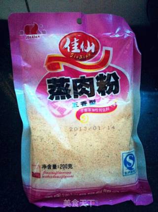粉蒸小排的做法步骤：3