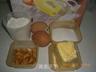 开心果马芬蛋糕的做法步骤：1