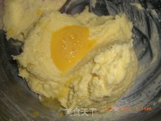 开心果马芬蛋糕的做法步骤：5