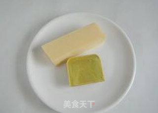 【咖喱鸡肉披萨】--- 丝丝相连的滋味的做法步骤：11
