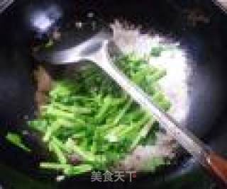 蒜末香芹的做法步骤：9