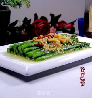 春季养生菜“干贝扒芦笋”的做法步骤：10