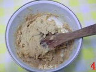 花生奶酥面包的做法步骤：4