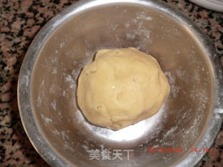 米老鼠饼干的做法步骤：3