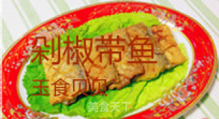 剁椒带鱼——剩鱼再造新口味的做法步骤：5
