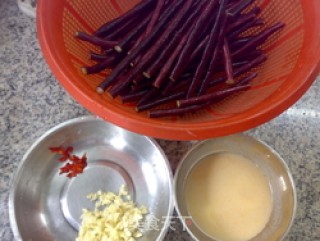 腐乳拌紫豆角的做法步骤：2