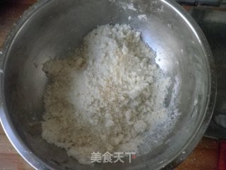 蛋挞派的做法步骤：1