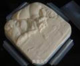 缤纷多福的做法步骤：4