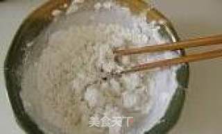 女人养颜小零食-----糯米枣的做法步骤：3