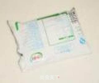 人造糖心鸡蛋的做法步骤：7