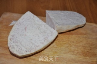 香芋饼的做法步骤：1