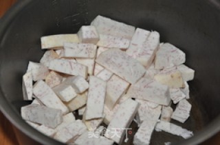香芋饼的做法步骤：2