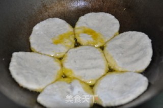 香芋饼的做法步骤：7