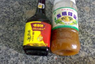 蜂蜜焗鸡翅的做法步骤：2