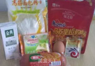 微波炉披萨的做法步骤：1