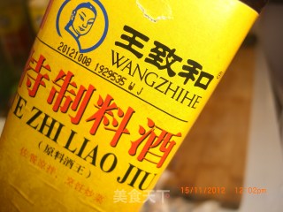 菱角红烧肉的做法步骤：9