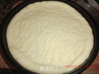 幸福披萨的做法步骤：14