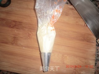 幸福披萨的做法步骤：17