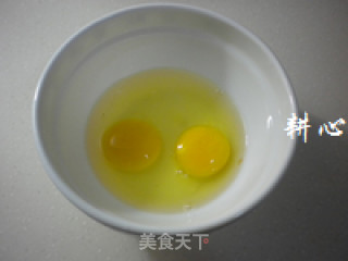 香椿蛋花羹的做法步骤：11
