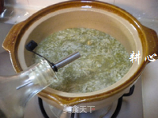 香椿蛋花羹的做法步骤：16