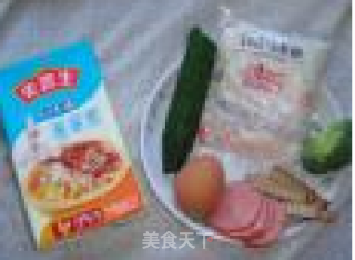砂锅乌冬面的做法步骤：1