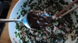 韭菜肉水饺的做法步骤：3