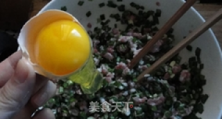 韭菜肉水饺的做法步骤：4