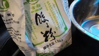 韭菜肉水饺的做法步骤：6