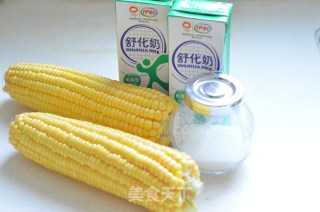 饮料也可以香浓且富有营养----奶香玉米汁的做法步骤：1