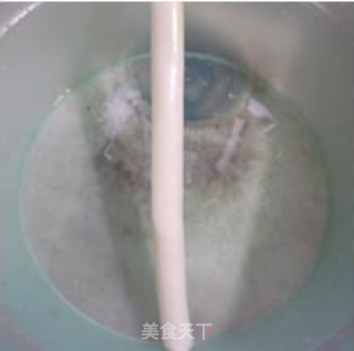 大葱豆腐的做法步骤：2