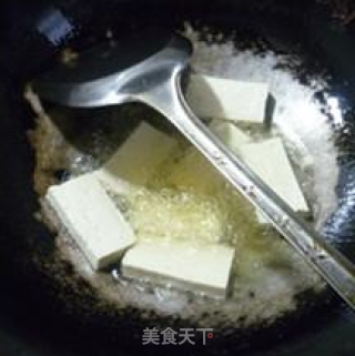 大葱豆腐的做法步骤：5