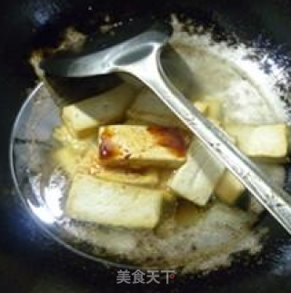大葱豆腐的做法步骤：7