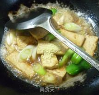 大葱豆腐的做法步骤：9