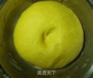 金元宝包子的做法步骤：7