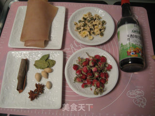 花样皮冻的做法步骤：1