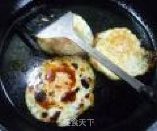 韭菜荷叶蛋的做法步骤：5