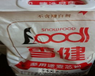 奶香番薯饼的做法步骤：1