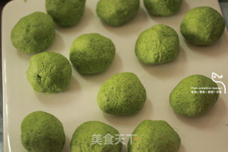 花生粉番薯青团的做法步骤：4