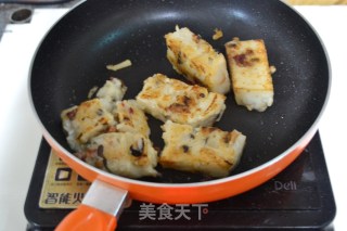 【腊味萝卜糕】的做法步骤：10