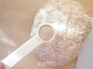 全麦核桃包的做法步骤：2