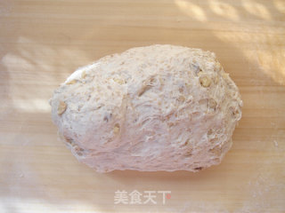 全麦核桃包的做法步骤：4