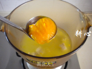 饺子黄金汤的做法步骤：11