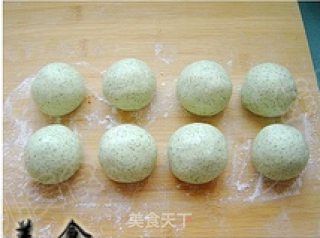 清明特色美食---青团的做法步骤：14
