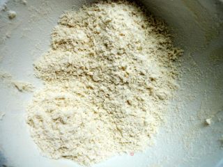 简单营养美味面食-------【菜疙瘩汤】的做法步骤：8