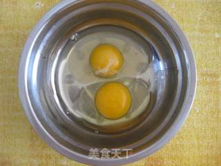 芹菜叶鸡蛋饼的做法步骤：2