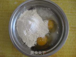 芹菜叶鸡蛋饼的做法步骤：3