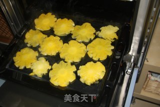 菠萝蜜饯的做法步骤：3